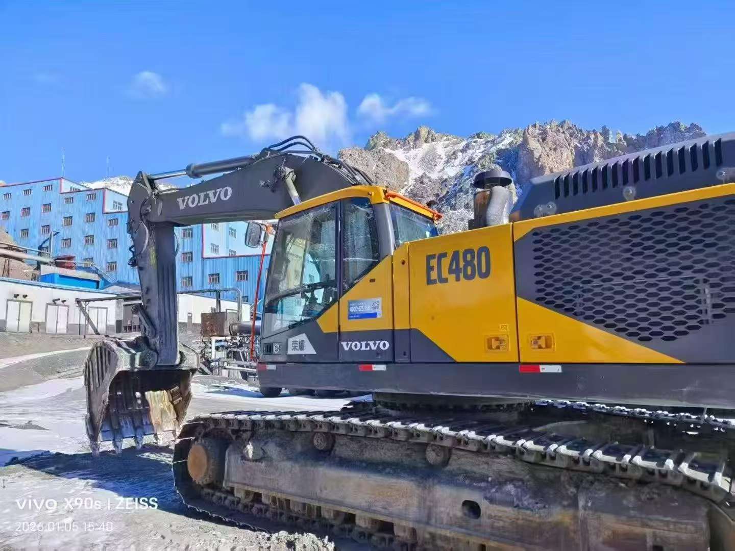 Buy Volvo EC480D Used Excavator / 4