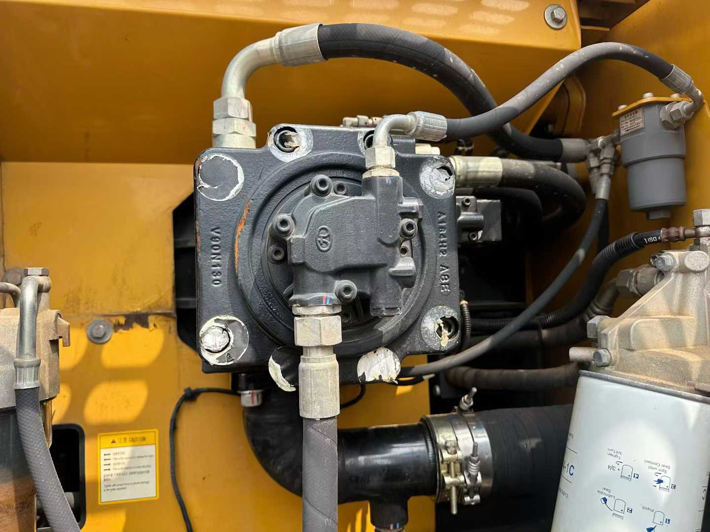 Buy Sany SY205C Used Excavator / 4