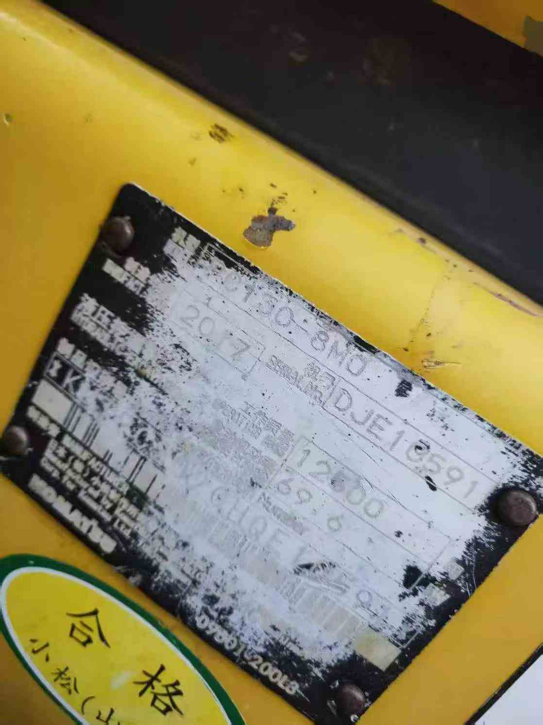 Buy Komatsu PC130-8 Used Excavator / 9