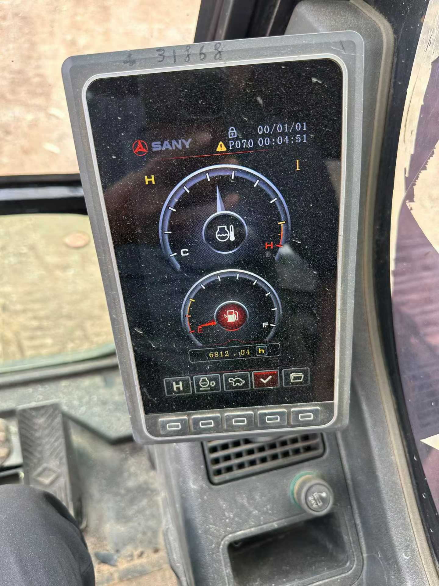 Buy Sany SY205C Used Excavator / 8