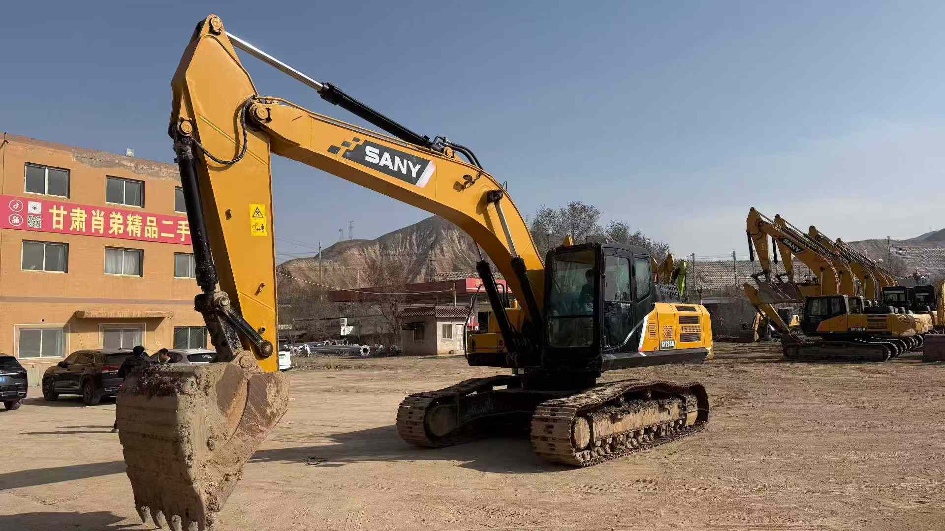 Buy Sany SY245H Used Excavator / 2