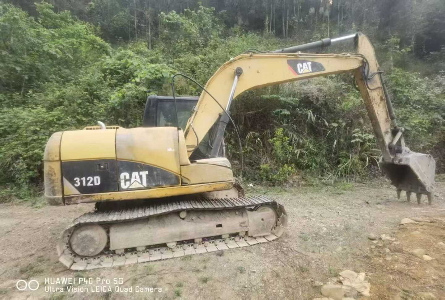 Buy Caterpillar 312D Used Excavator / 7