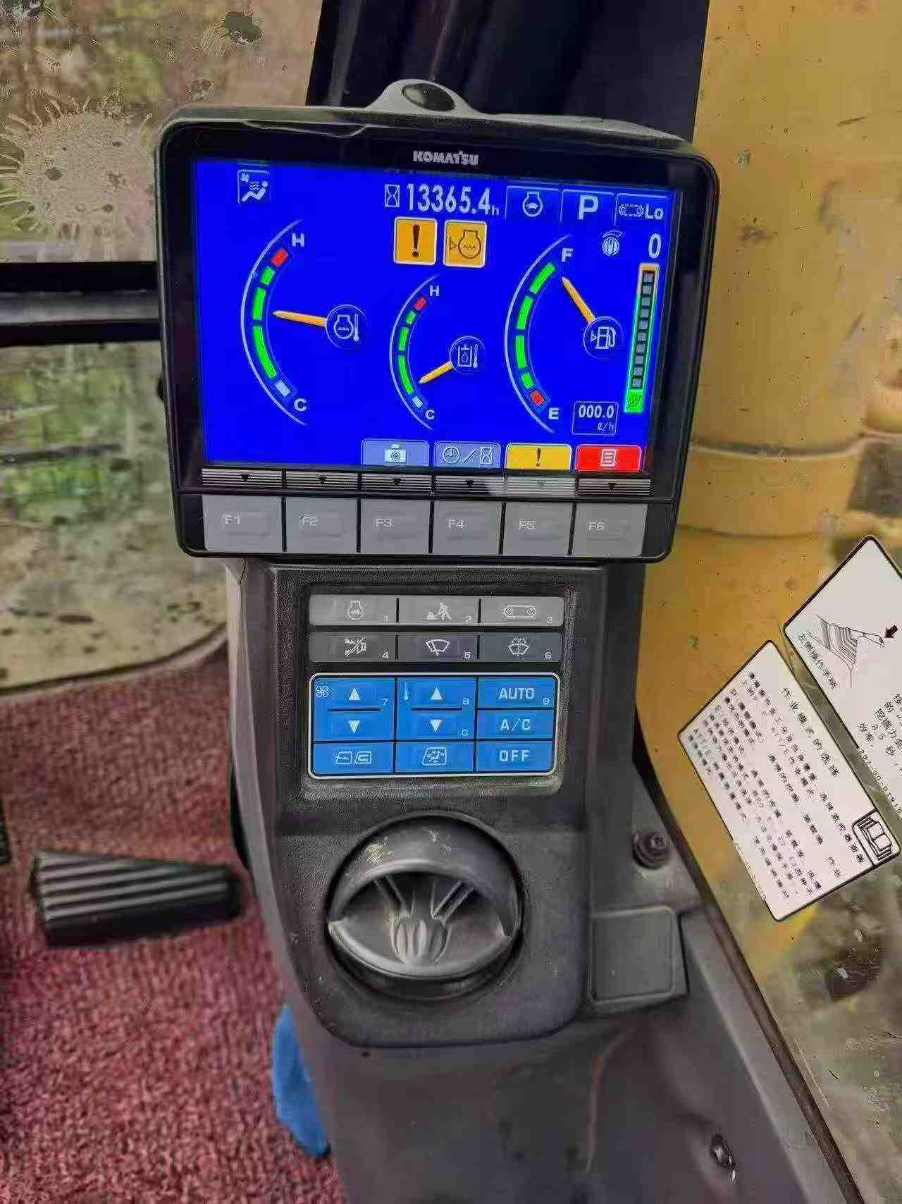 Buy Komatsu PC360-7 Used Excavator / 6