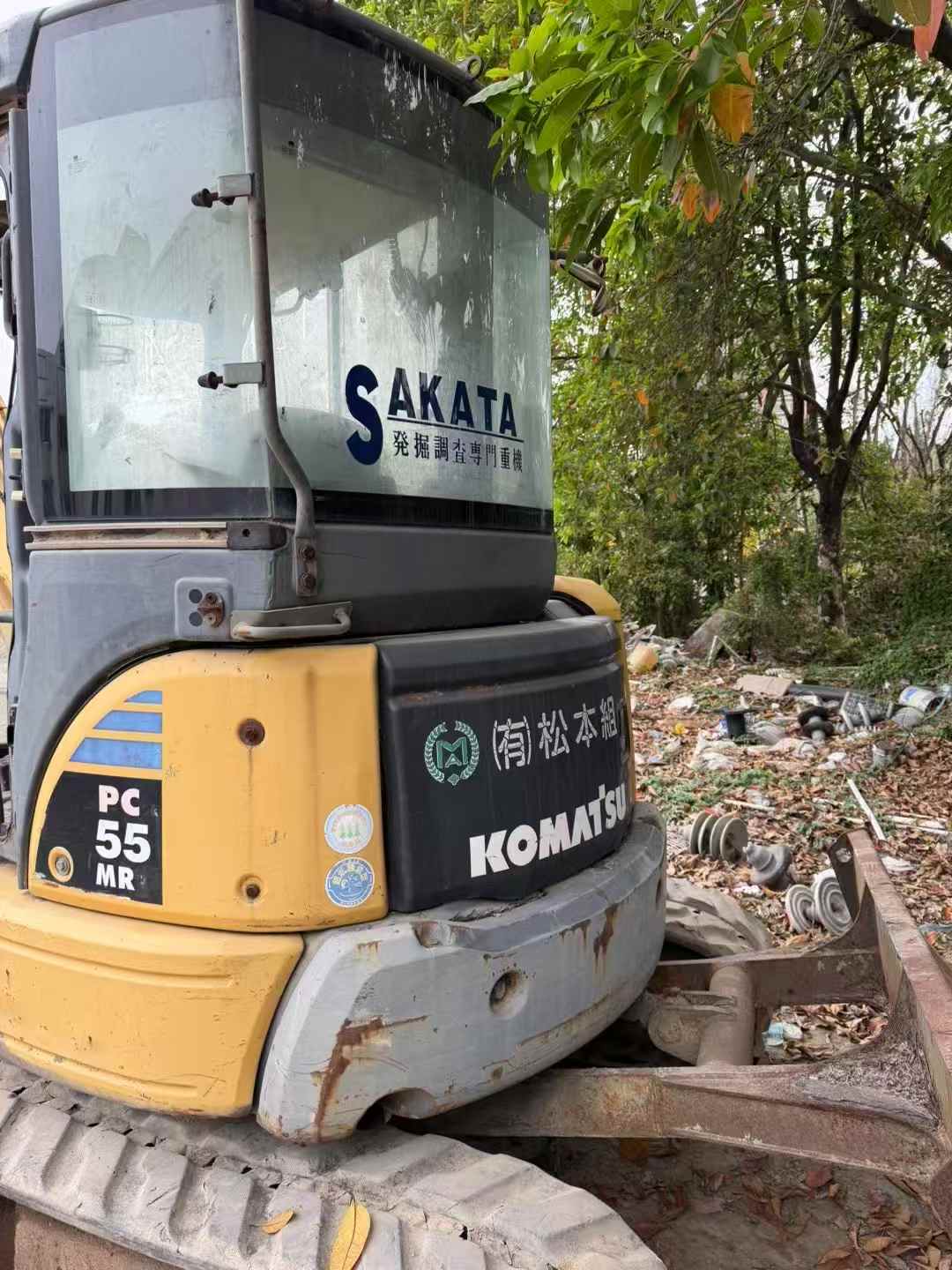 Buy Komatsu PC50MR Used Excavator / 2