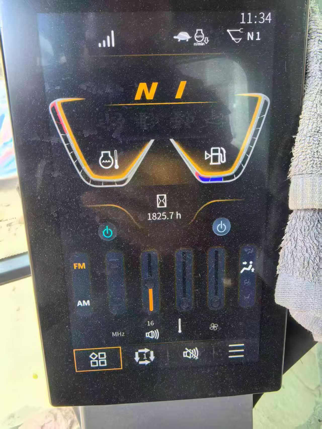 Buy XCMG XE200 Used Excavator / 3