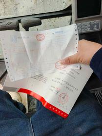 Buy Sany SY200C Used Excavator / 3 Buy Sany SY200C Used Excavator / 3