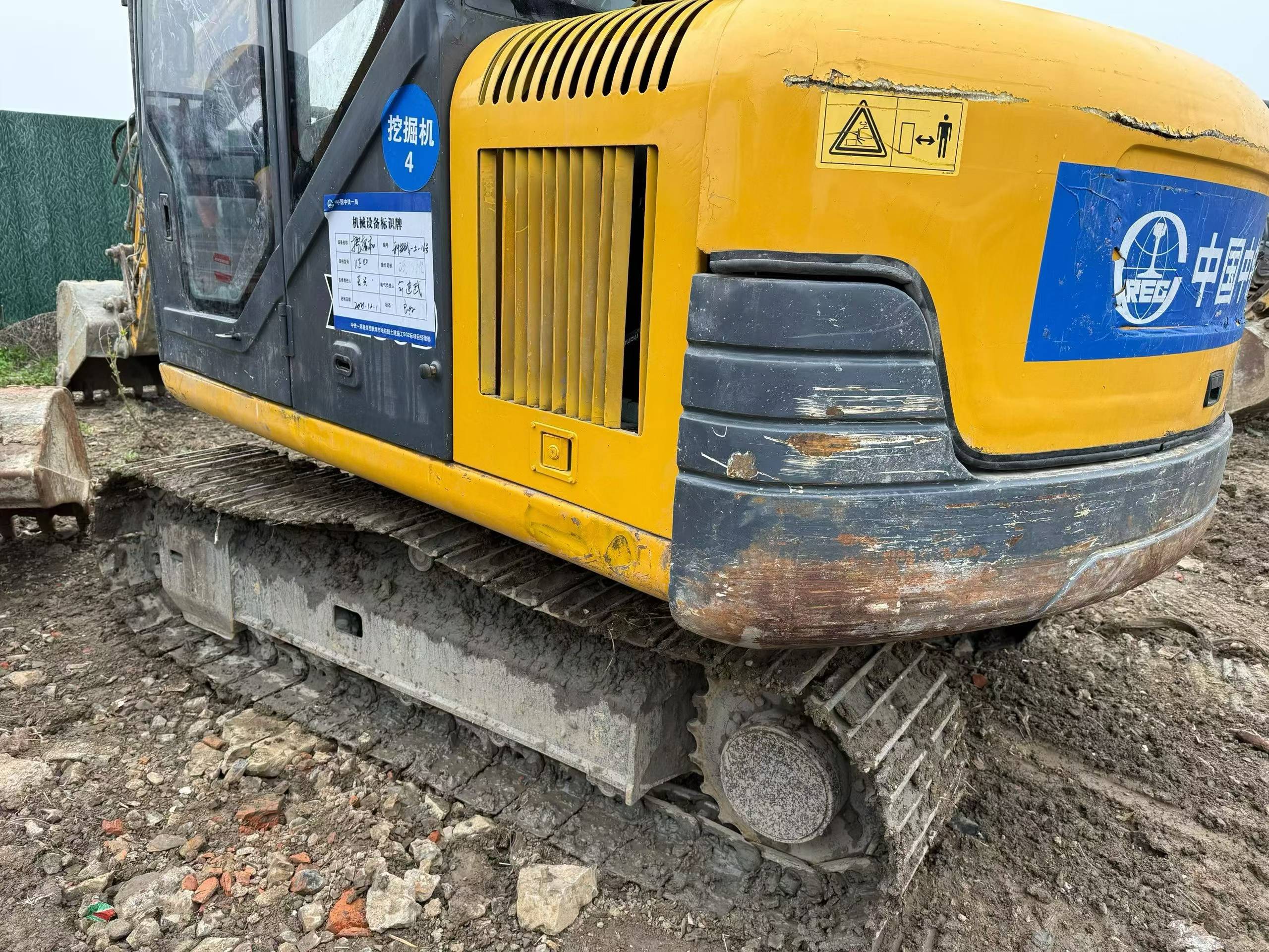 Buy XCMG XE80 Used Excavator / 2