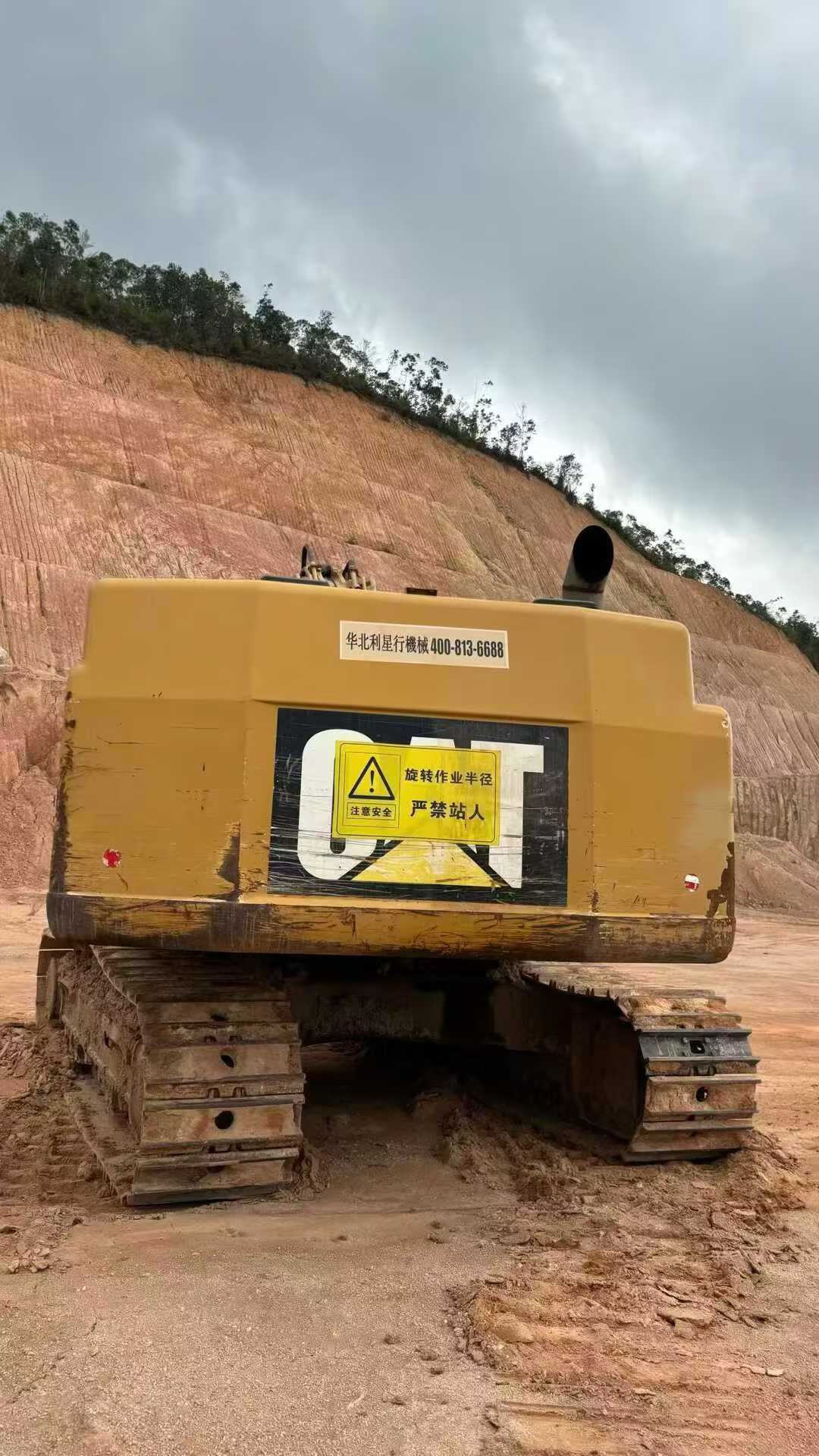 Buy Caterpillar 349E Used Excavator / 3