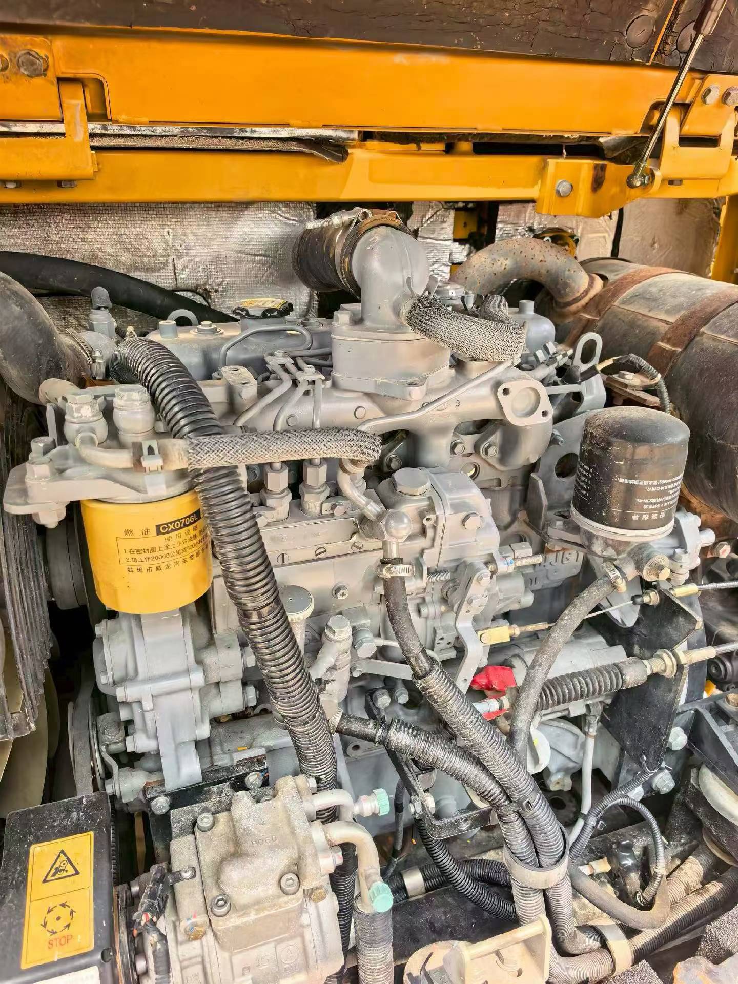 Buy Sany SY55 Used Excavator / 8