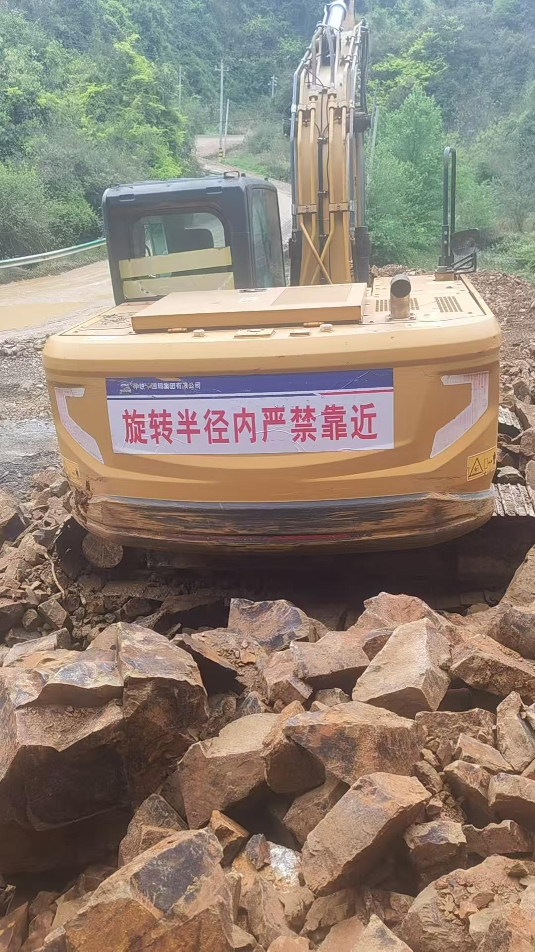 Buy XCMG XE135B Used Excavator / 4