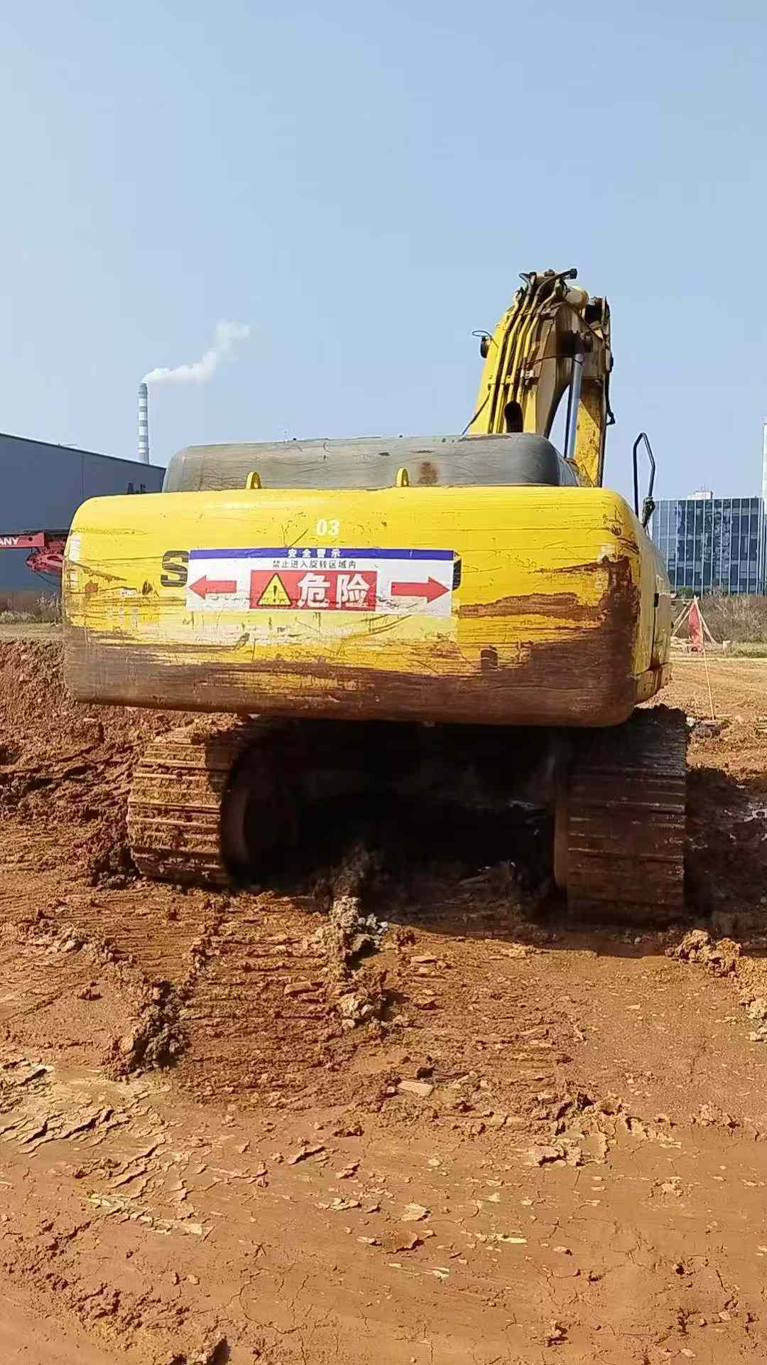 Buy Sumitomo SH350-5 Used Excavator / 4