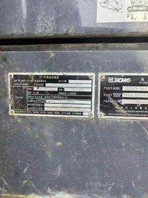 Buy XCMG XE600DK Used Excavator / 9 Buy XCMG XE600DK Used Excavator / 9