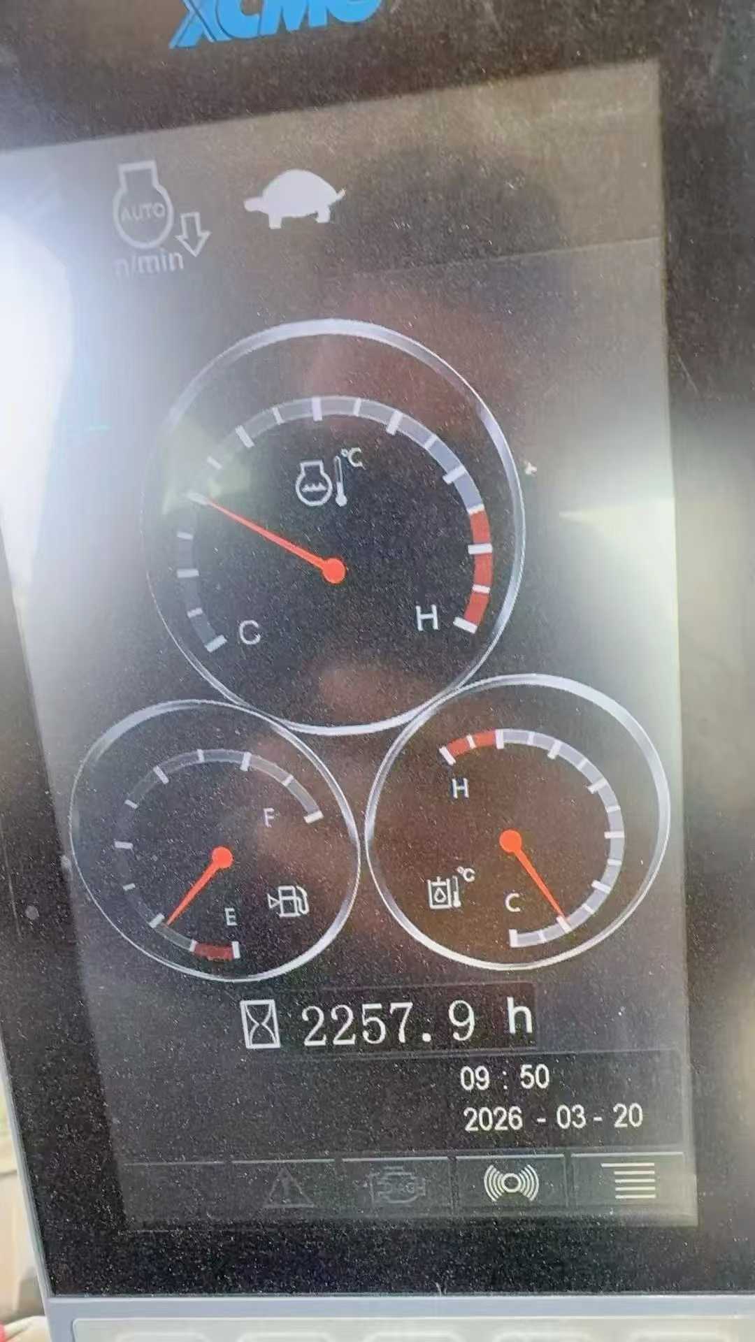 Buy XCMG XE200 Used Excavator / 8