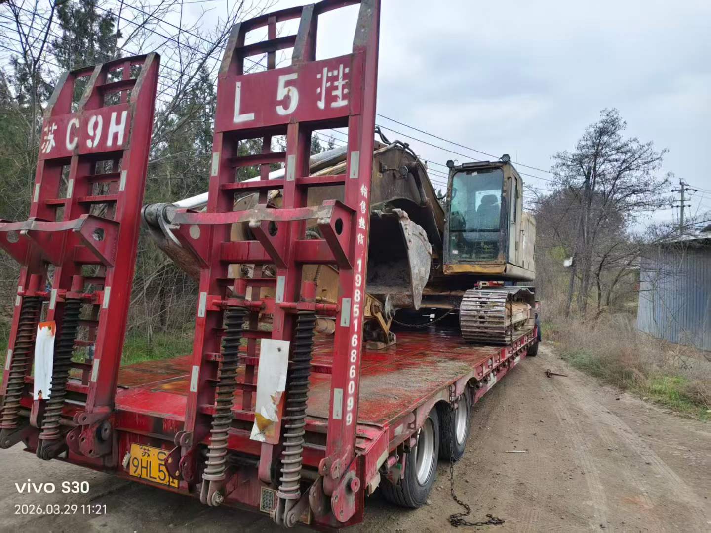 Buy Caterpillar 320A Used Excavator / 2
