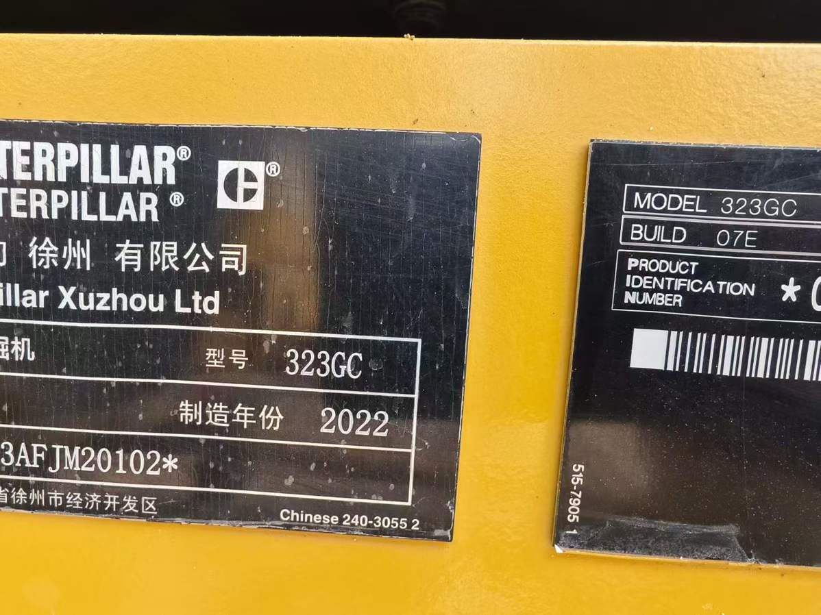 Buy Caterpillar 323 Used Excavator / 7