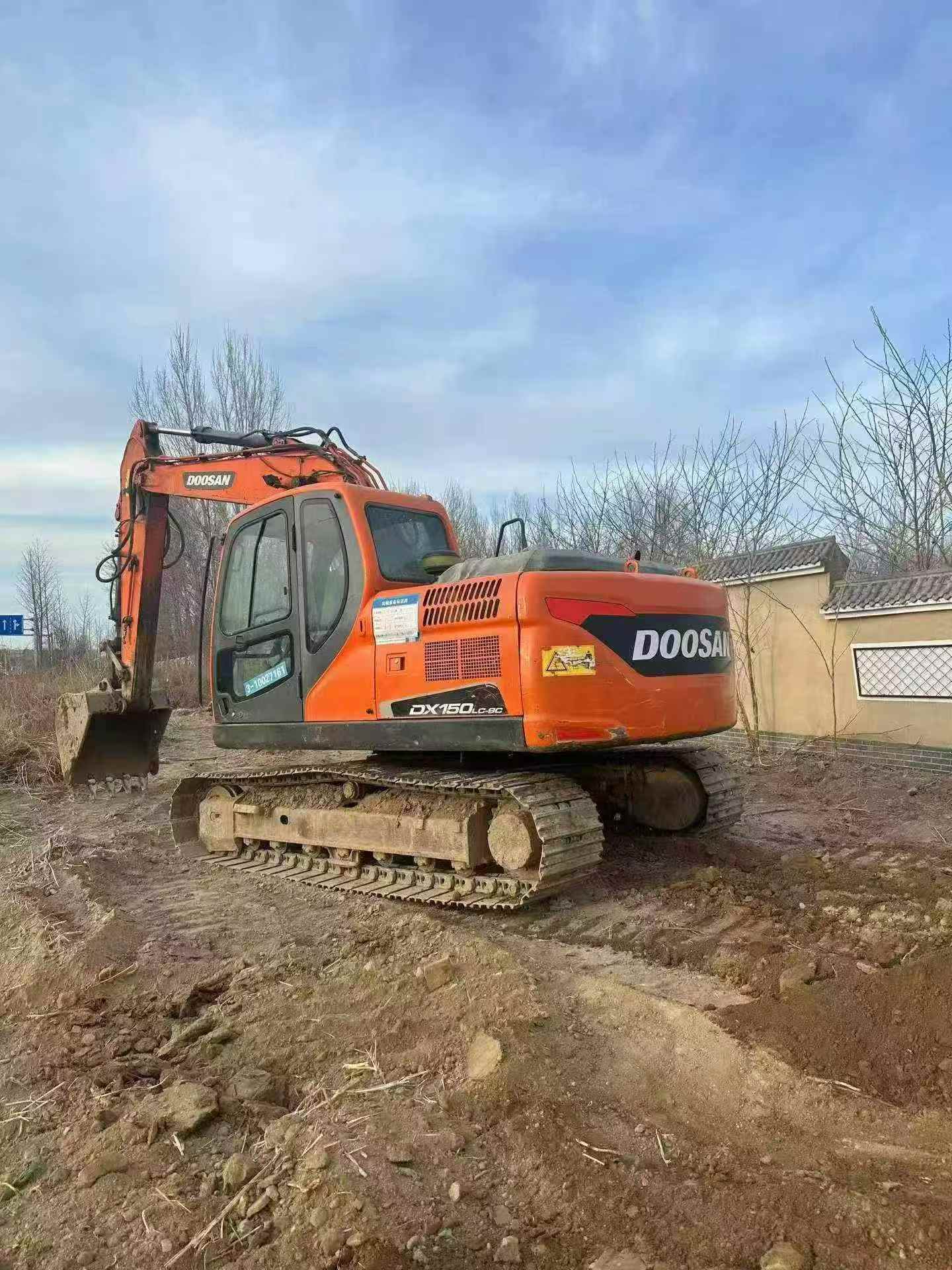 Buy Doosan DH150-7 Used Excavator / 5