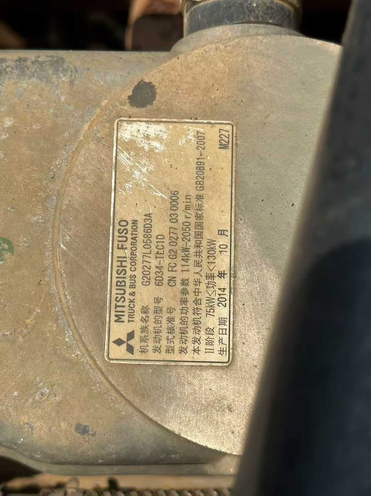 Buy Sany SY215C Used Excavator / 4