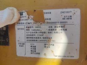 Buy Caterpillar 349E Used Excavator / 4 Buy Caterpillar 349E Used Excavator / 4