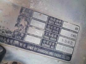 Buy Kobelco SK10SR-2 Used Excavator / 6 Buy Kobelco SK10SR-2 Used Excavator / 6