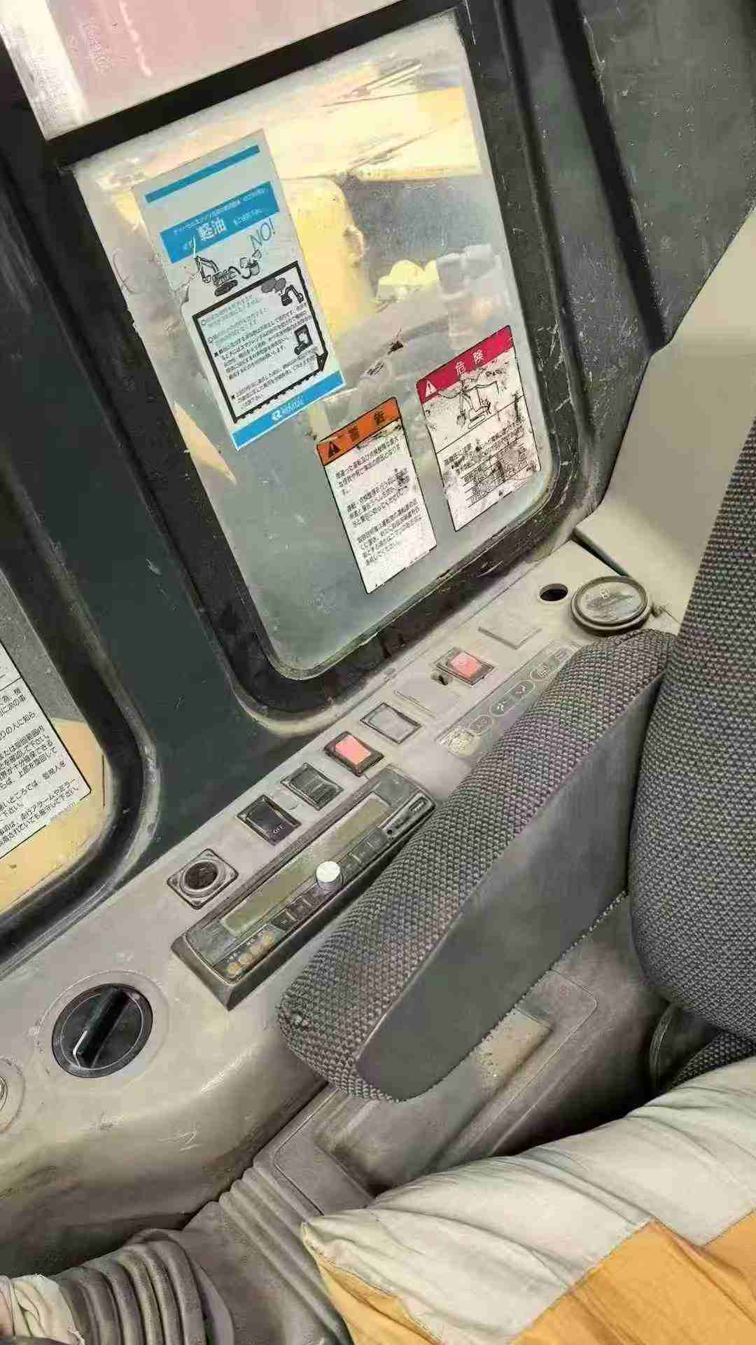 Buy Komatsu PC200-6 Used Excavator / 2