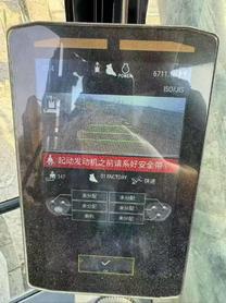 Buy Caterpillar 336E Used Excavator / 5 Buy Caterpillar 336E Used Excavator / 5