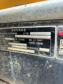 Buy Sany SY135 Used Excavator / 6 Buy Sany SY135 Used Excavator / 6