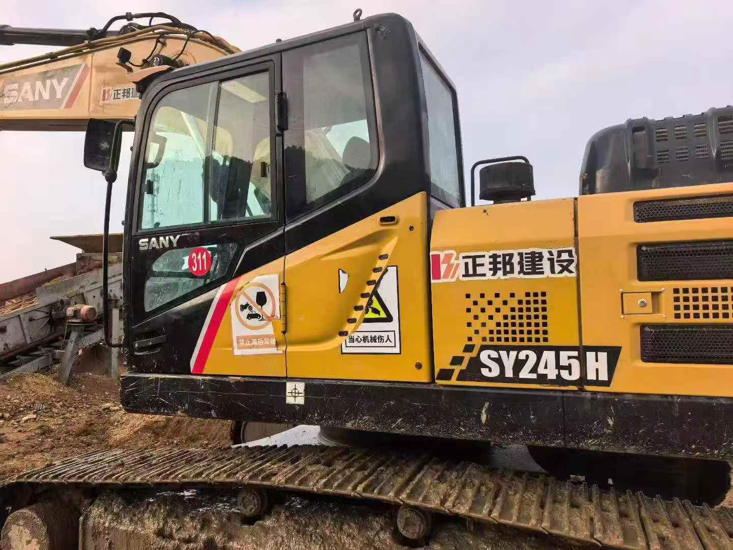 Buy Sany SY245H Used Excavator / 8