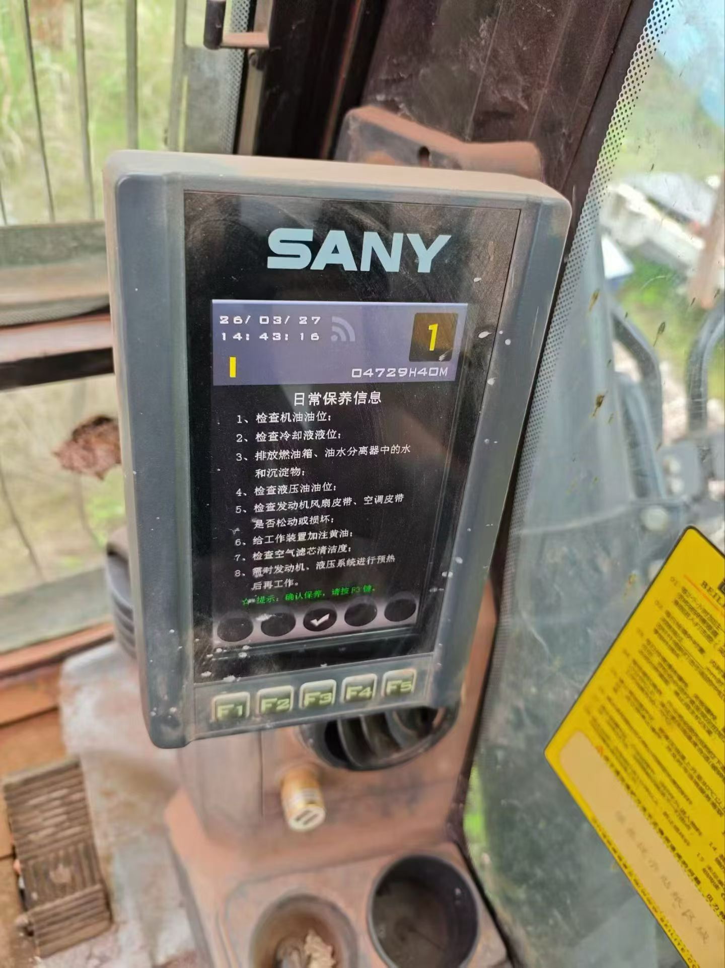 Buy Sany SY485C Used Excavator / 6