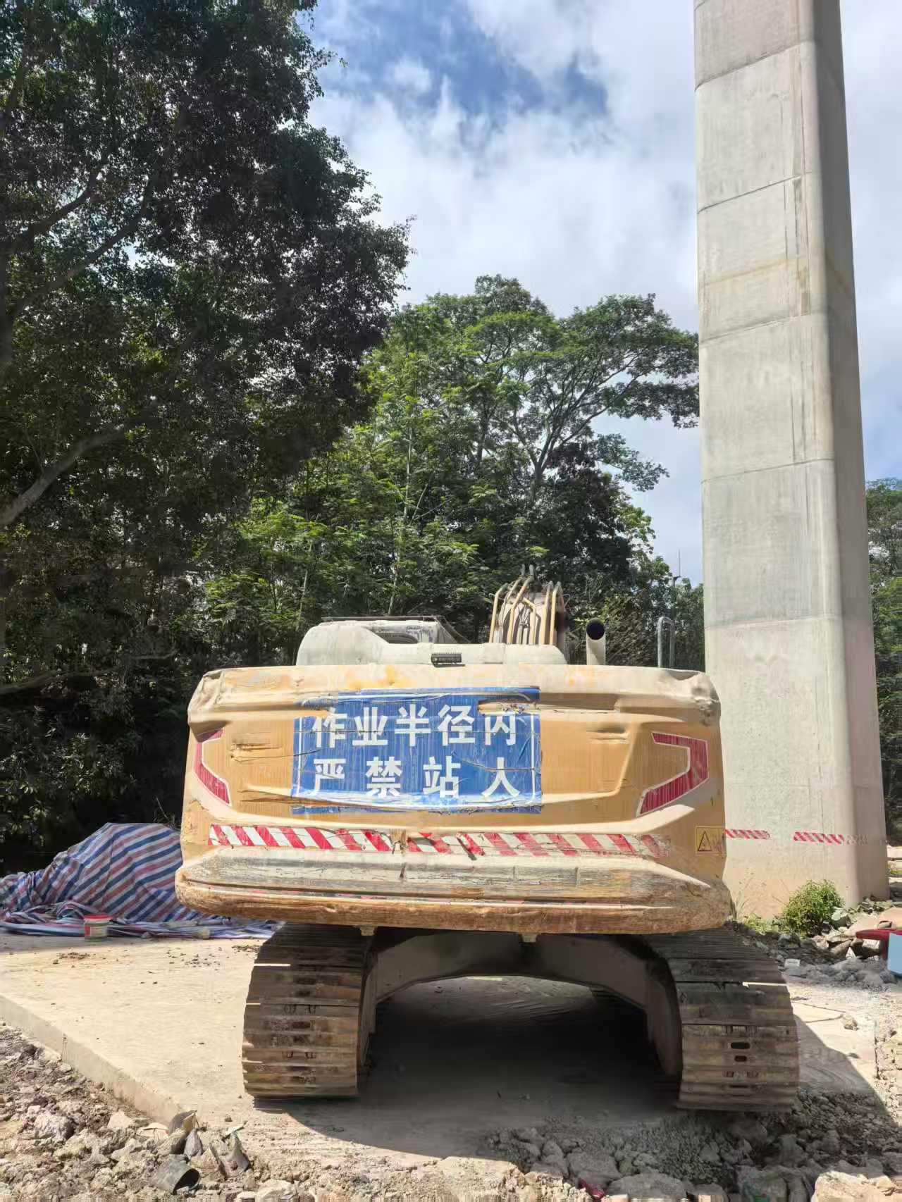 Buy XCMG XE200 Used Excavator / 2