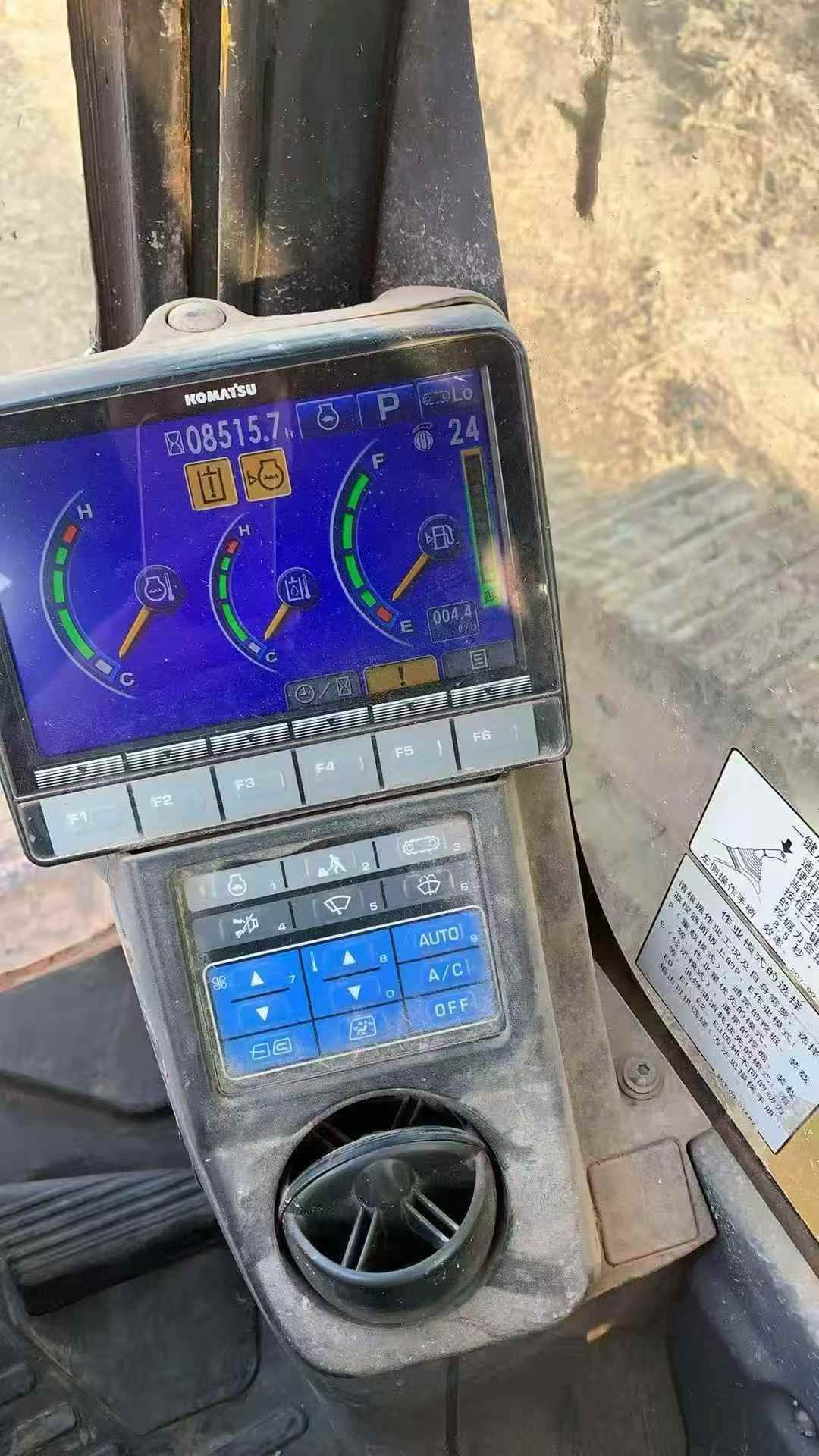 Buy Komatsu PC220-8 Used Excavator / 4