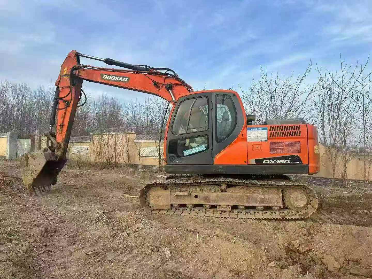 Buy Doosan DH150-7 Used Excavator / 4