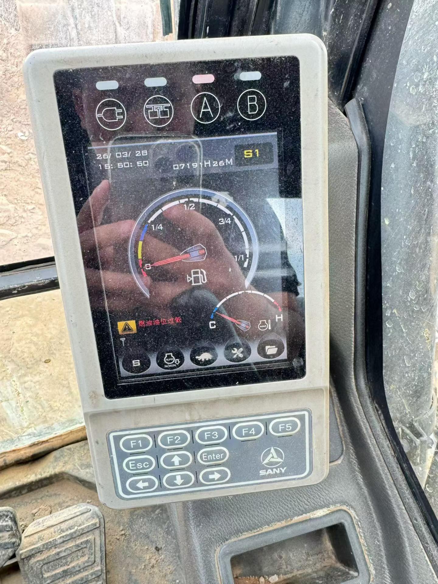 Buy Sany SY245H Used Excavator / 8