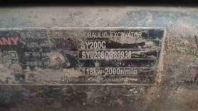 Buy Sany SY200C Used Excavator / 8 Buy Sany SY200C Used Excavator / 8