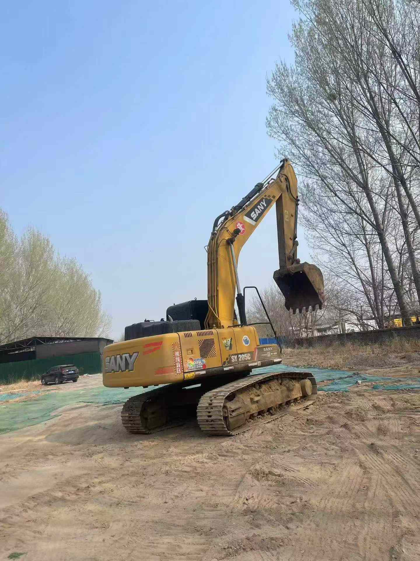 Buy Sany SY205C Used Excavator / 3