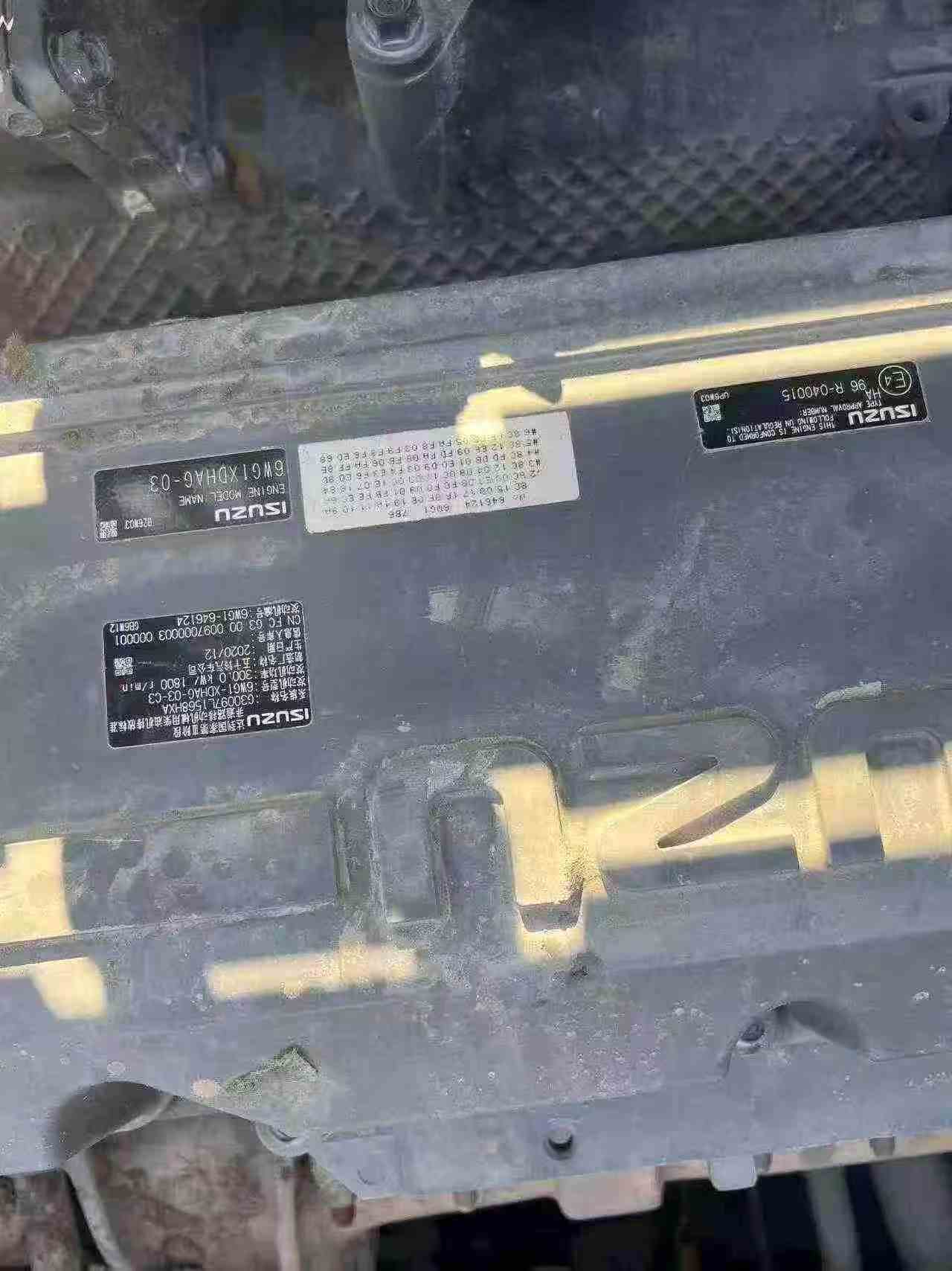 Buy Sany SY550H Used Excavator / 8