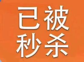 Buy XCMG XE370 Used Excavator / 3 Buy XCMG XE370 Used Excavator / 3