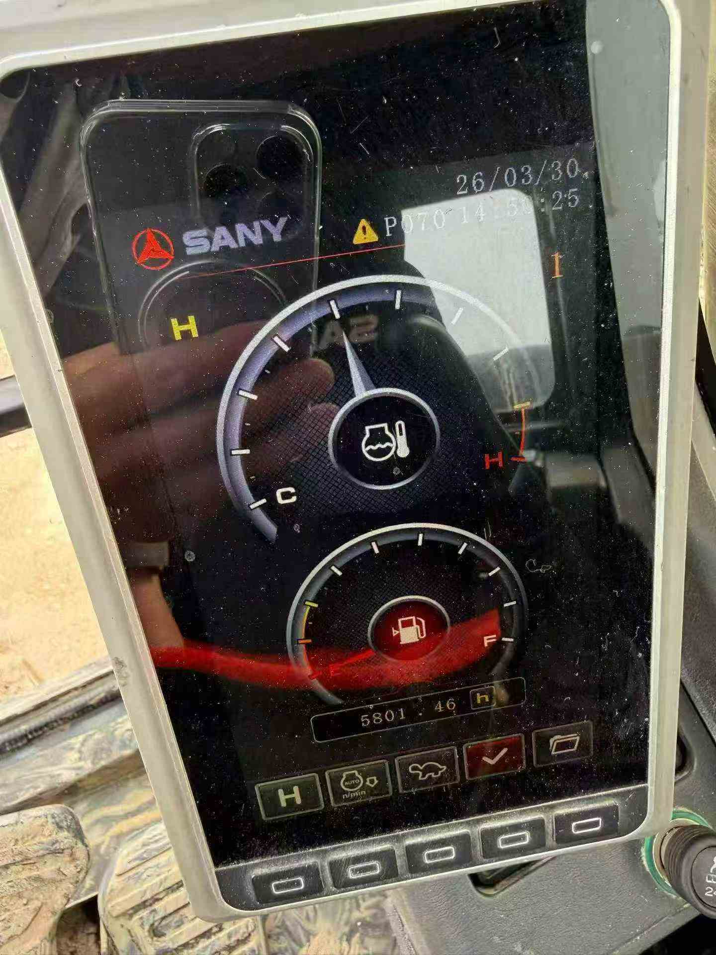 Buy Sany SY205C Used Excavator / 8