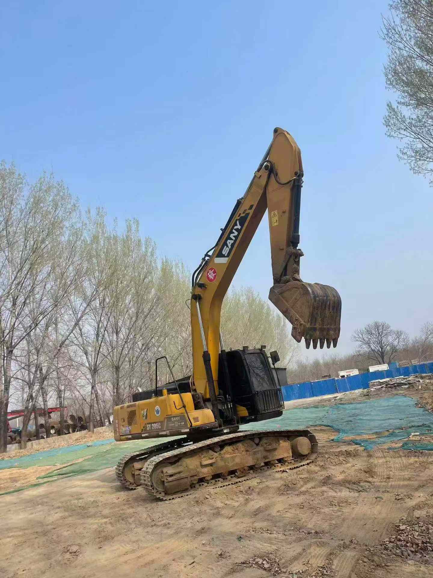 Buy Sany SY205C Used Excavator / 4