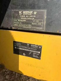 Buy Caterpillar 330B Used Excavator / 8 Buy Caterpillar 330B Used Excavator / 8