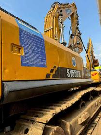 Buy Sany SY550H Used Excavator / 3 Buy Sany SY550H Used Excavator / 3