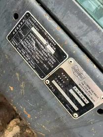 Buy Doosan DH60 Used Excavator / 5 Buy Doosan DH60 Used Excavator / 5