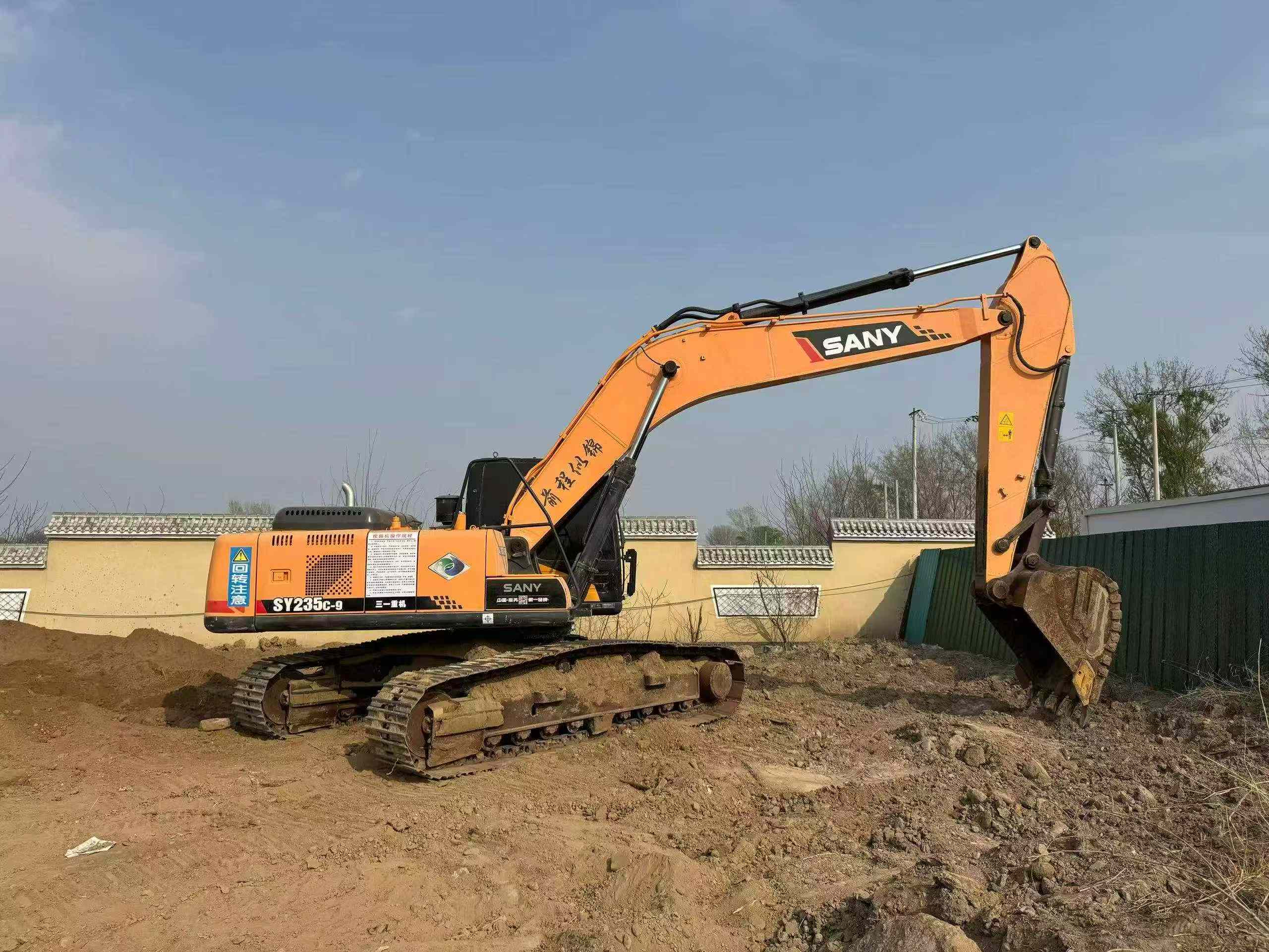 Buy Sany SY235C-8 Used Excavator / 2