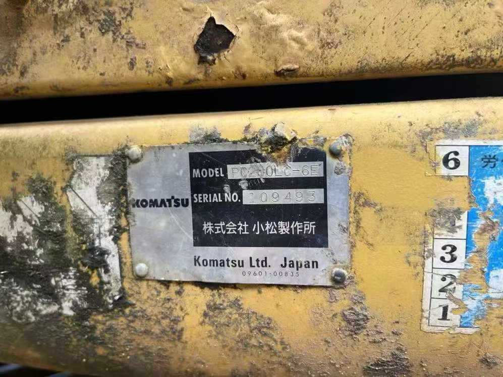 Buy Komatsu PC200-6E Used Excavator / 6