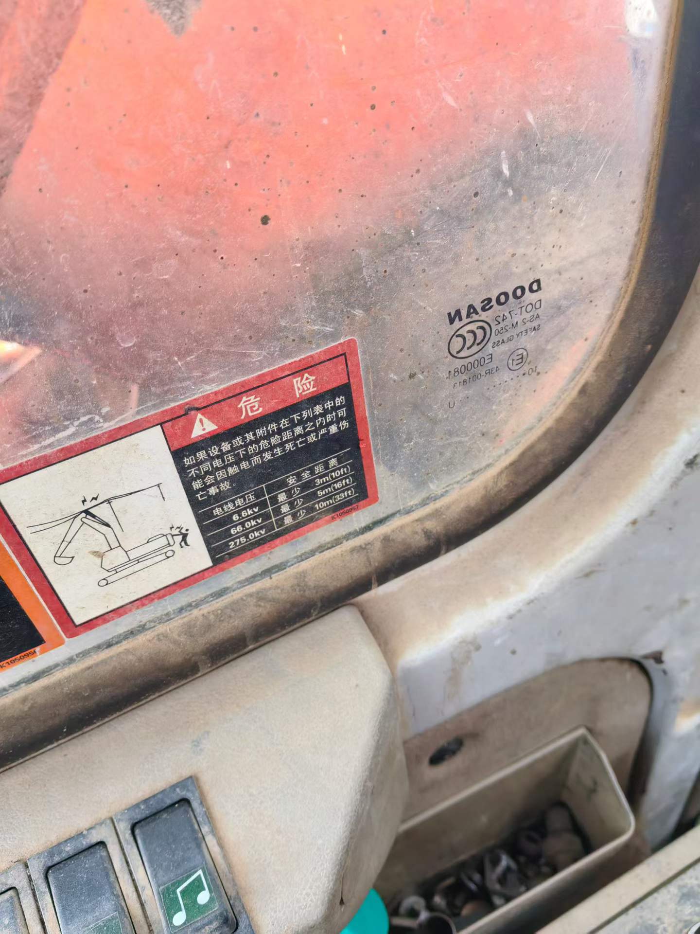 Buy Doosan DH215-7 Used Excavator / 8