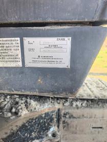 Buy Hitachi EX350 Used Excavator / 3 Buy Hitachi EX350 Used Excavator / 3