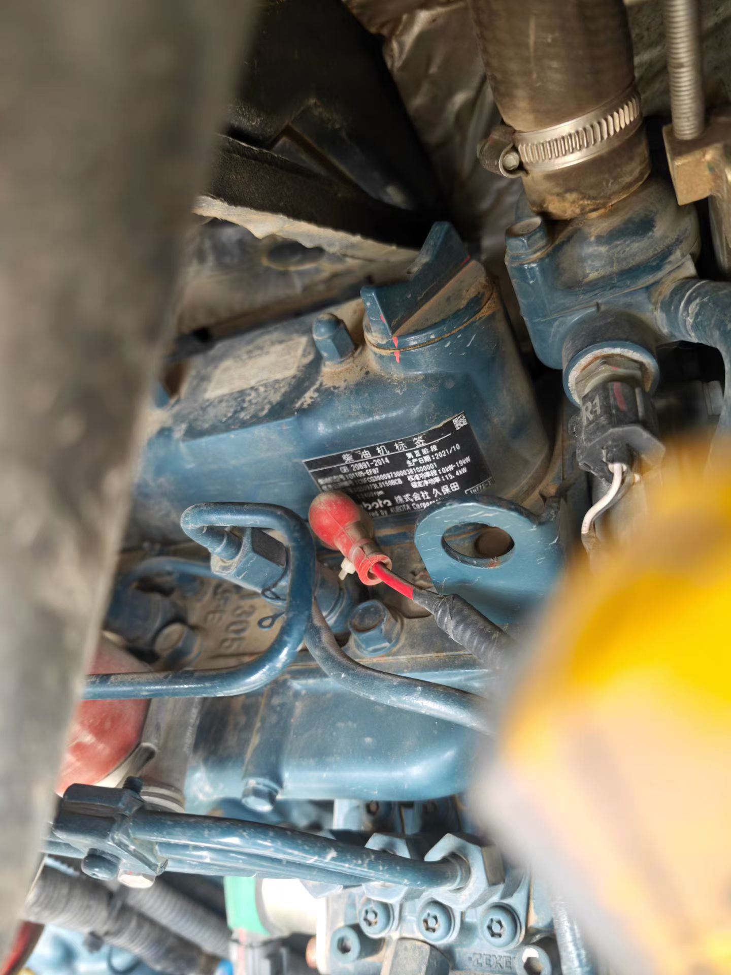 Buy XCMG XE26U Used Excavator / 6