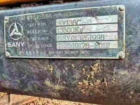 Buy Sany SY135-8S Used Excavator / 2 Buy Sany SY135-8S Used Excavator / 2
