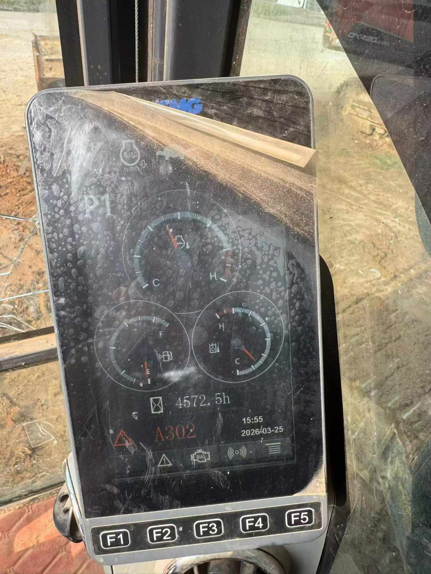 Buy XCMG XE200 Used Excavator / 9