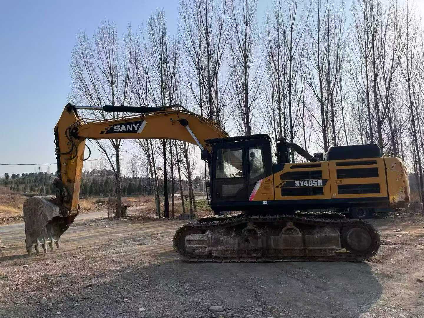 Buy Sany SY485C Used Excavator / 2