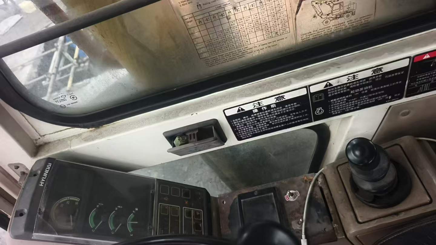 Buy Hyundai R200-5 Used Excavator / 9